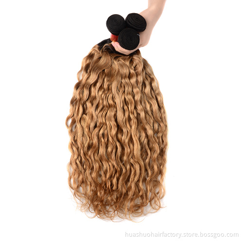 Huashuo Highest Discounts Wholesaler Distributor Popular 100% Human Virgin Cuticle Aligned Brazilian Water Wave Hair Bundles